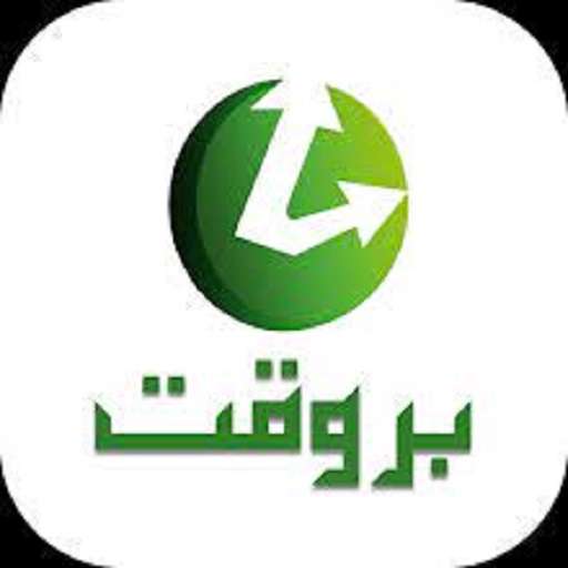 Barwaqt App