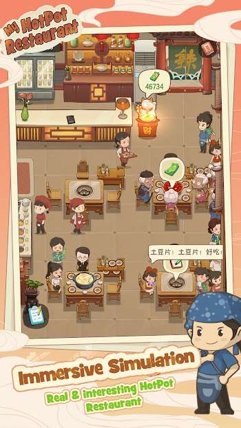 my hotpot story mod apk unlimited money