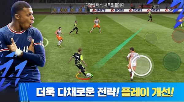 Soccer Star 22 Top Leagues Mod APK v2.18.0 (Free purchase,Free shopping) Download