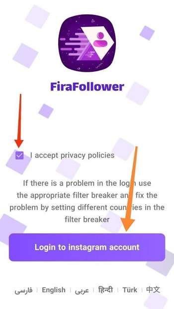 fire_followers_apk_new_version