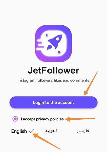 jet followers mod apk