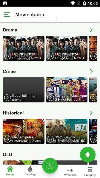 Moviespapa MOD APK Download v3.0 For Android – (Latest Version 2