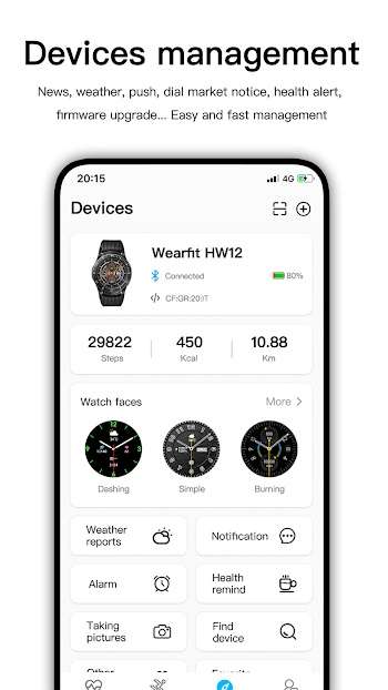wearfit pro watch price
