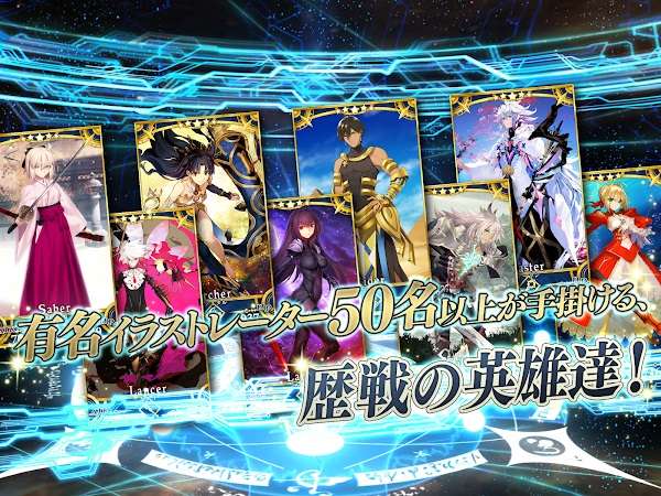 fgo jp apk games free download