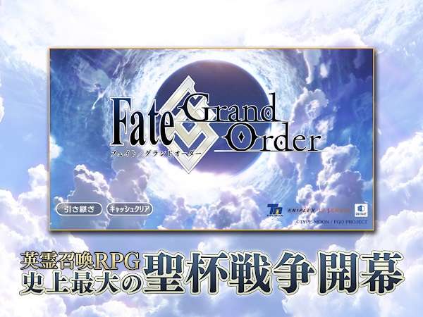 fgo jp apk latest version