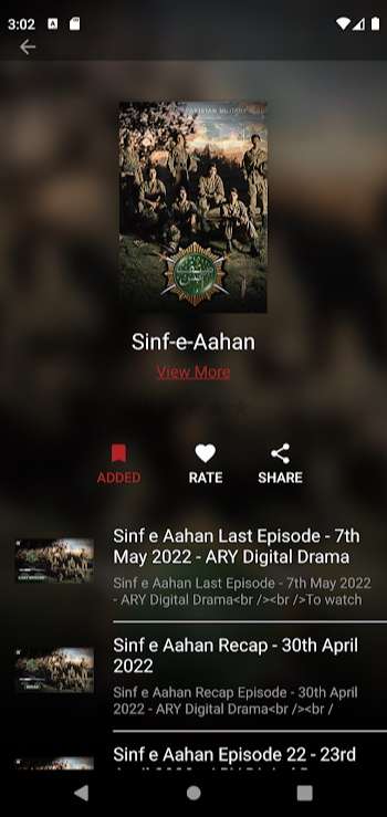 ary zap apk download