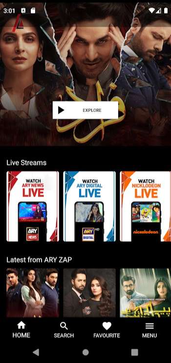 ary zap apk latest version