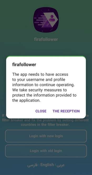 firafollower mod apk unlimited money