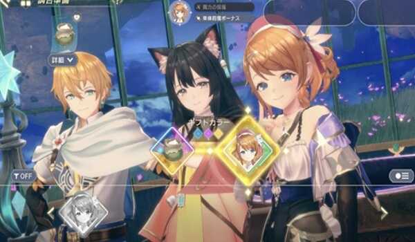 Atelier Resleriana APK for Android - Download