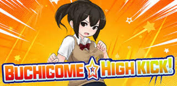 Buchikome High Kick