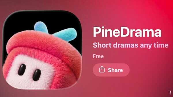 PineDrama