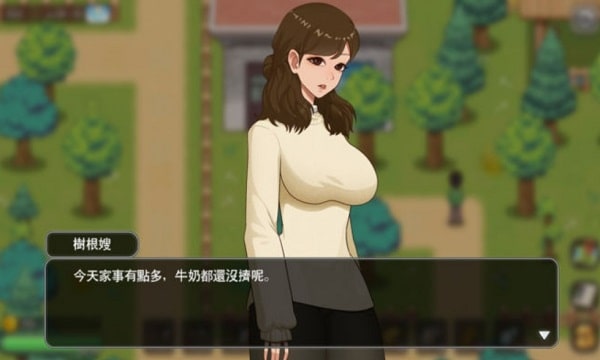 Village Rhapsody APK Download Android