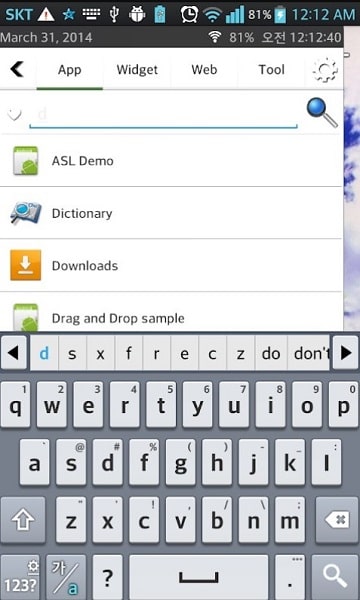 Smart Panel APK Download