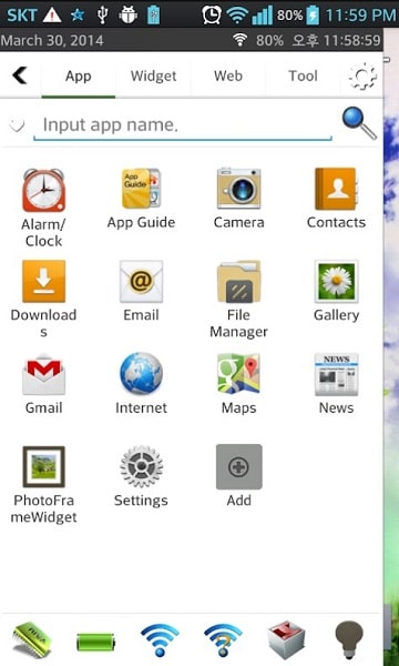 Smart Panel 3.5 0.039 APK