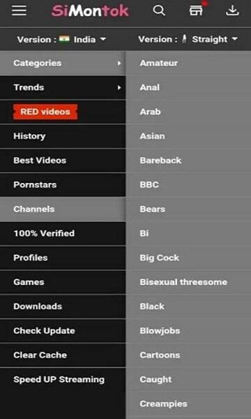 Simontok 185.62 l53 200 APK Versi Lama Bokeh Museum APK
