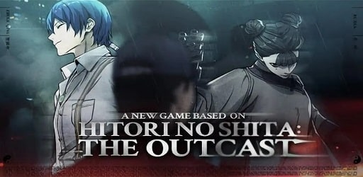 The Outcast Mobile