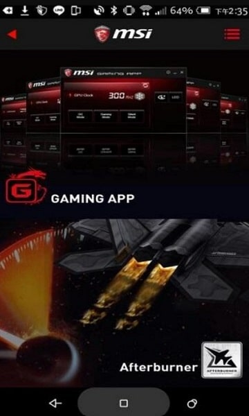 MSI Mobile APK 2023