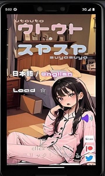 Utouto Suyasuya APK 1.1.1