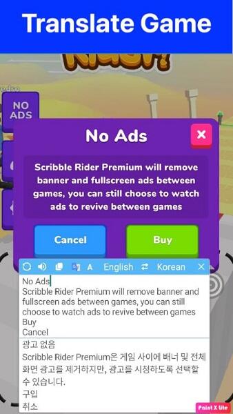 Download Screen Translate Mod APK for Android
