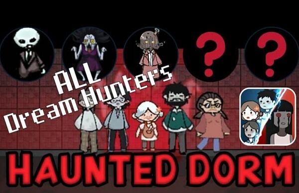 Haunted Dorm Mod APK 1.6.7 (Unlimited Money) Download For Android