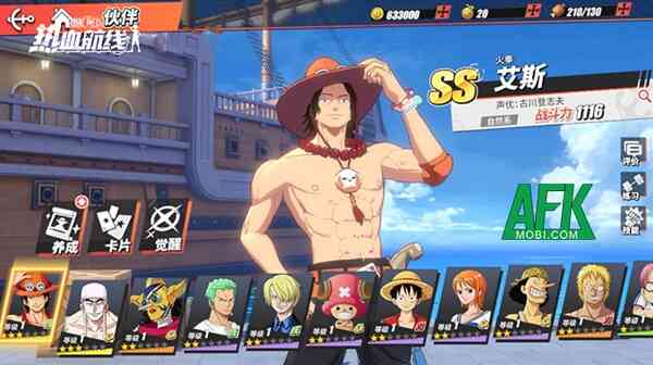 One Piece Bounty Rush MOD Latest Version 2023 - Unlimited Money 