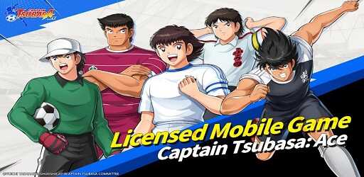 Captain Tsubasa Ace