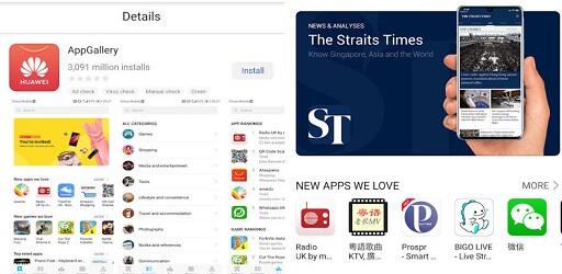 Huawei AppGallery