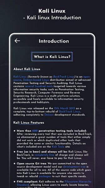 Kali NetHunter APK For Android