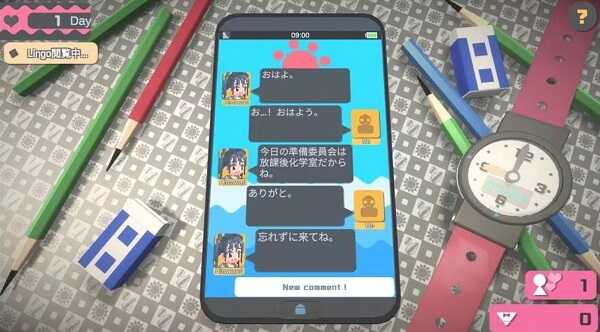 Touch Himawari APK