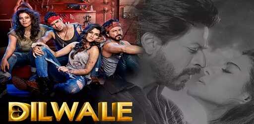 Dilwale Full Movie Download