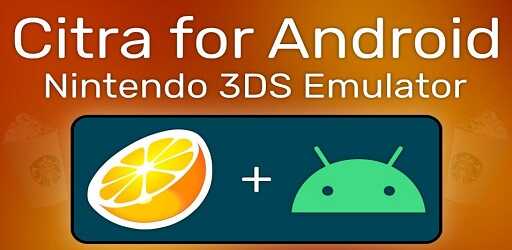 Citra MMJ Android