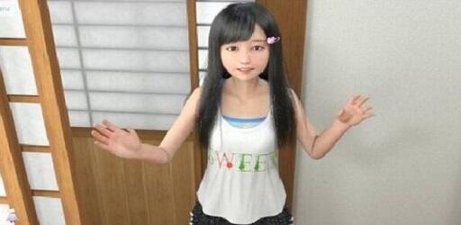 Neet Chan