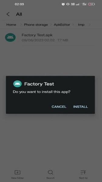 Factory Test APK Download