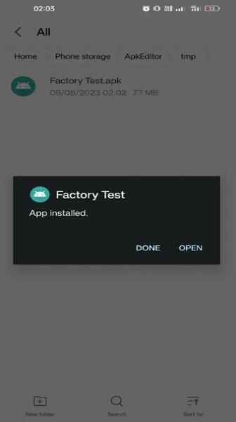 Vivo Factory Test APK