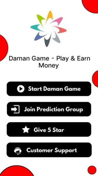 Daman Game Mod APK