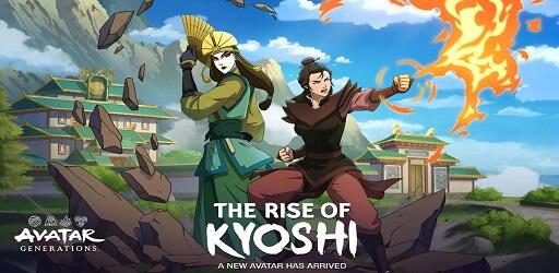 Avatar Generations