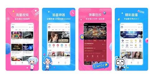 Bilibili China