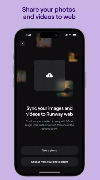 RunwayML APK Download