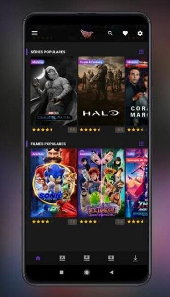 Acteia APK Tv Box