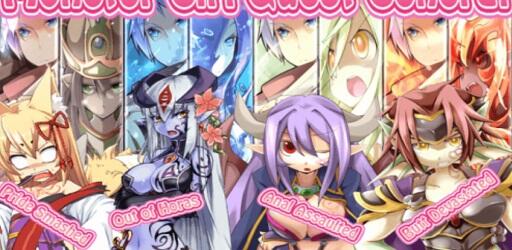 MonGirl Conquest