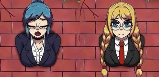 Another Girl In The Wall