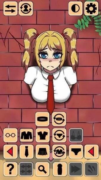 Another Girl In The Wall Download APK