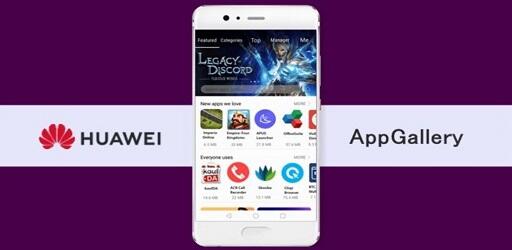 Huawei App Gallery