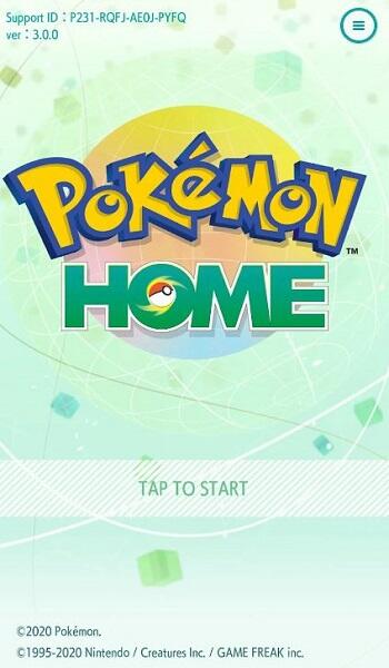 Pokemon Home APK