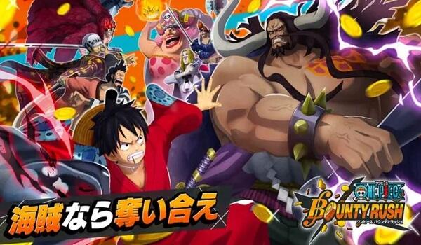 One Piece Dream Pointer APK For Android