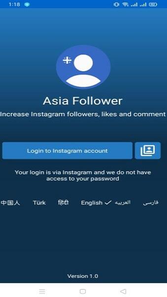 Asia Follower App