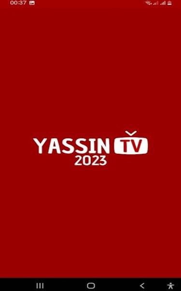 Yassin TV APK