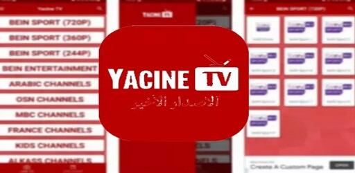 Yassin TV