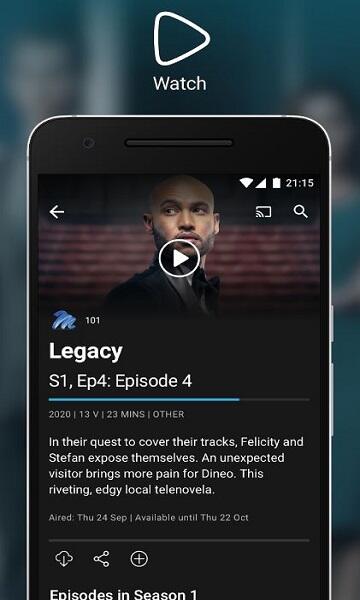 DStv Now APK