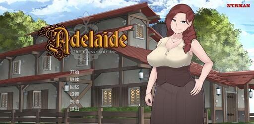 The Adelaide